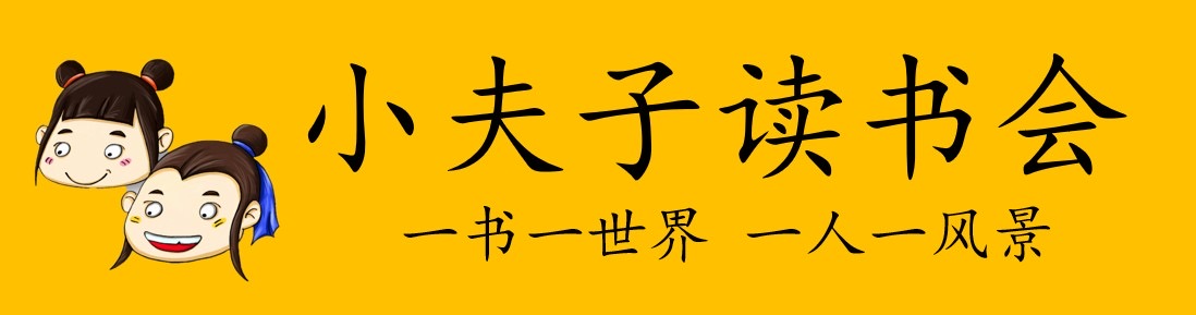 MBA
